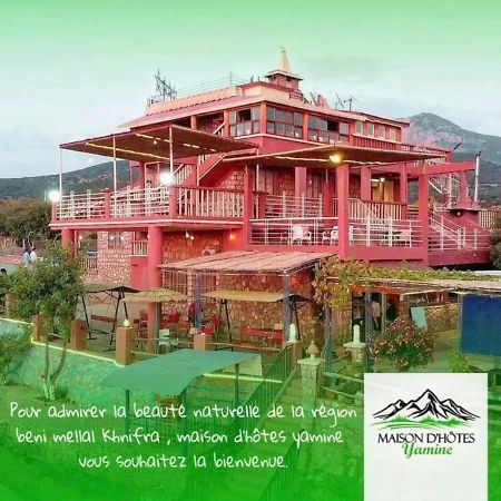 Maison D'Hotes Yamine Bani Mallal Zewnętrze zdjęcie