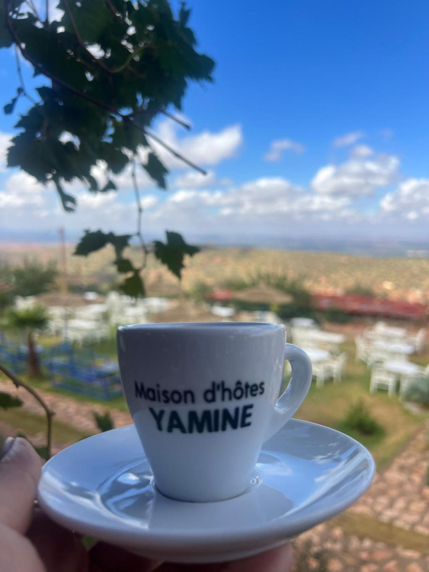 Maison D'Hotes Yamine Bani Mallal Zewnętrze zdjęcie