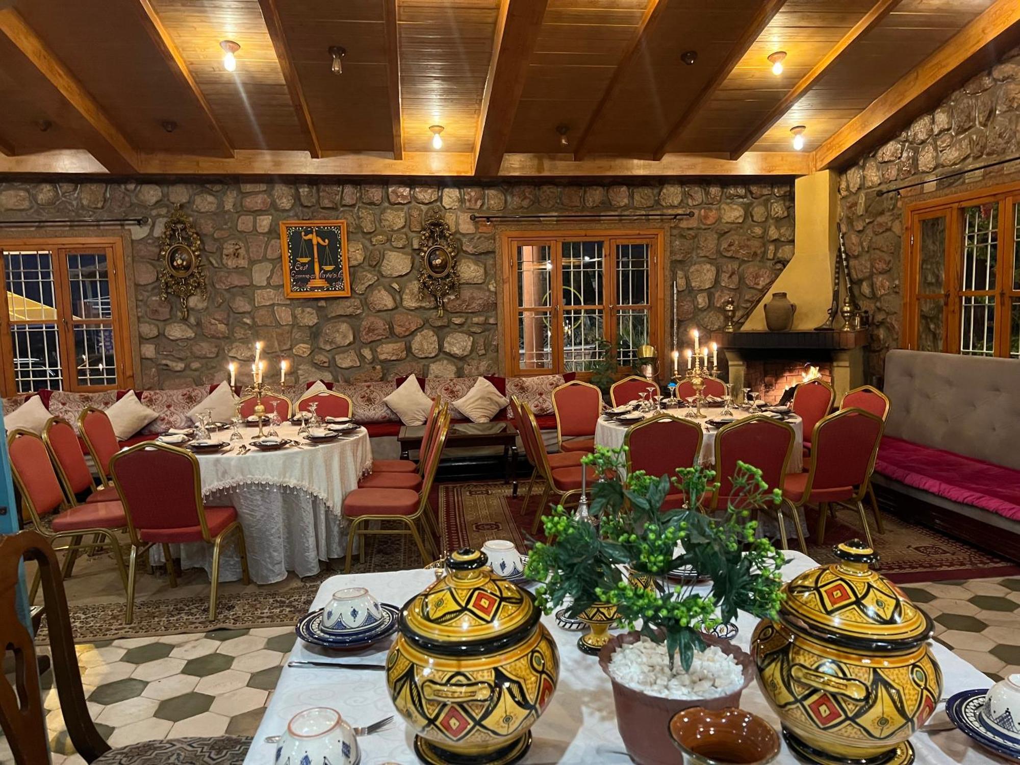 Maison D'Hotes Yamine Bani Mallal Zewnętrze zdjęcie